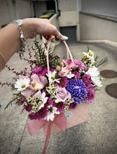 Load image into Gallery viewer, The Petal Purse