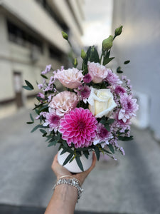Petite Posy (in ceramic)