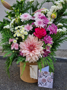 Pastel Arrangement (with card)